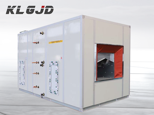 組合式空調(diào)機(jī)組